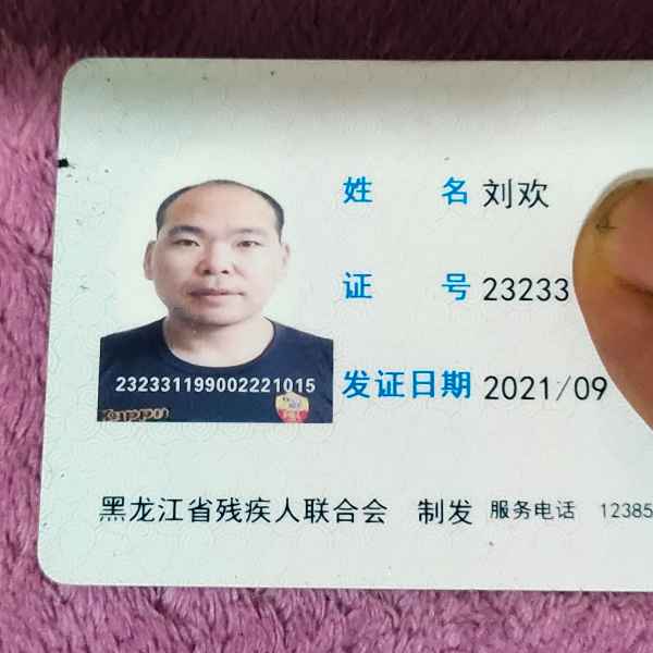 黑龙江34岁单身帅哥真诚找对象-本溪相亲网