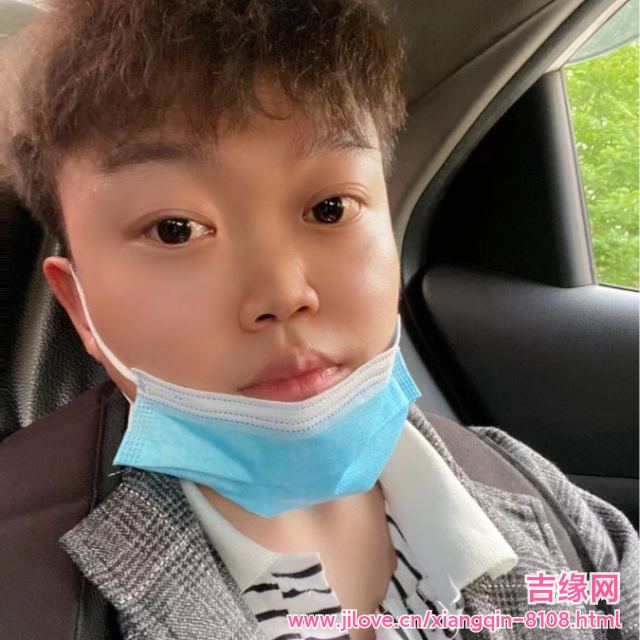 30岁岁安徽单身帅哥 - 本溪吉缘网