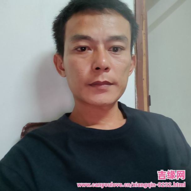 38岁岁广东单身帅哥 - 本溪吉缘网