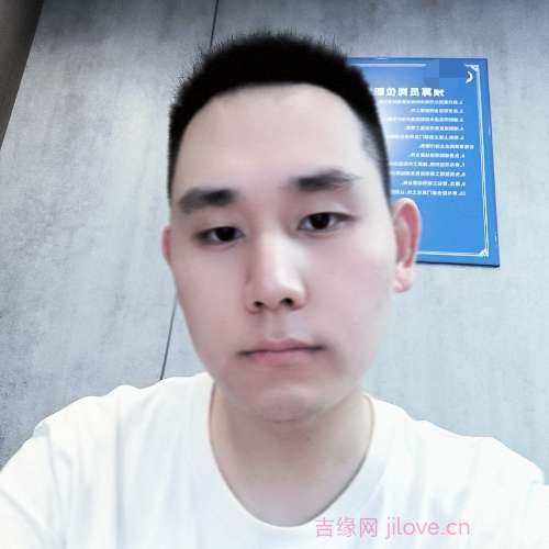 31岁岁重庆单身帅哥 - 本溪吉缘网